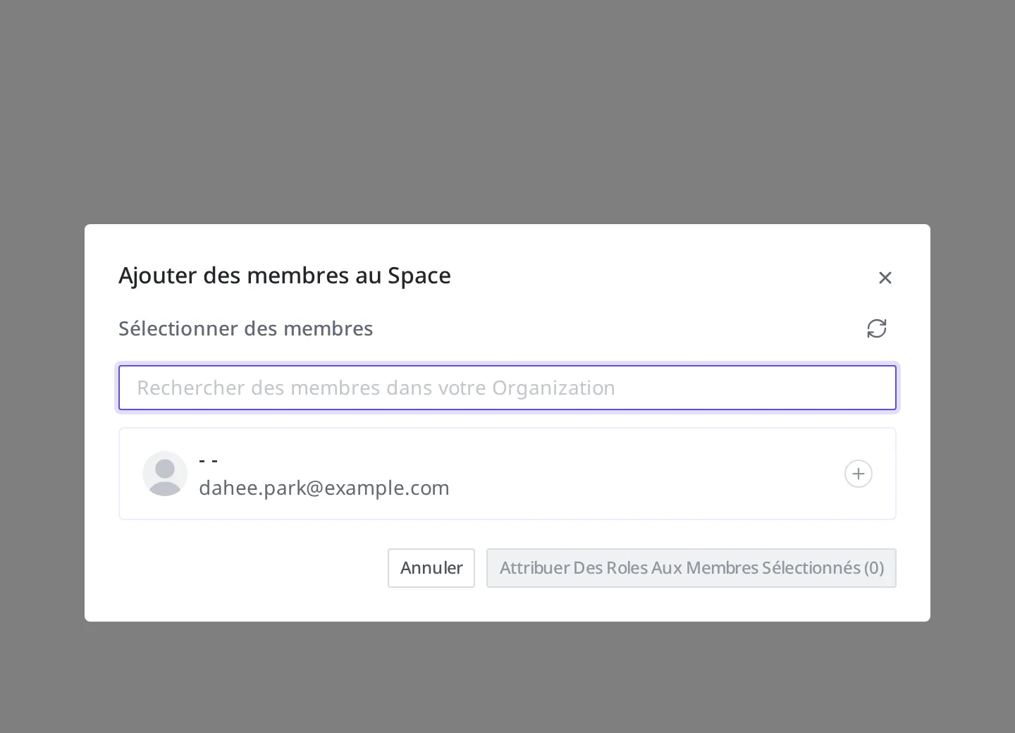 La boîte de dialogue d'ajout d'un Member au Space. Sur l'écran Sélectionner des membres, vous pouvez rechercher un Member au sein de l'Organization, et dahee.park@example.com est affichée comme choix possible