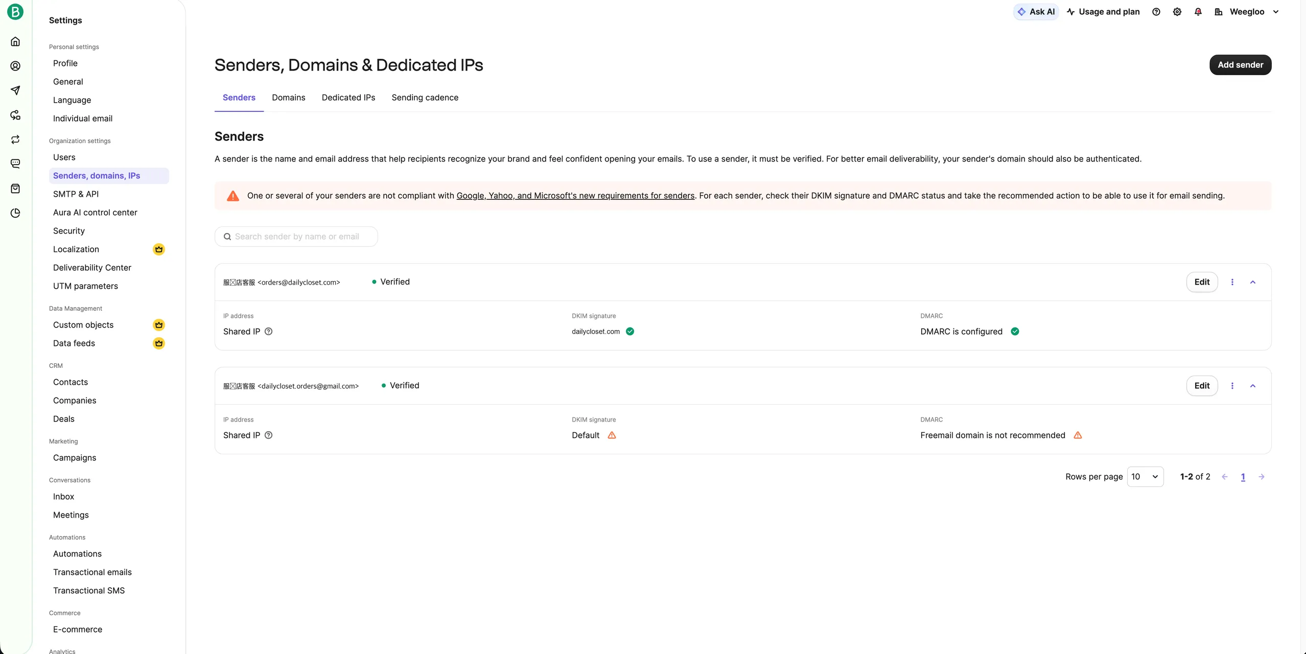 Senders 标签页的列表。认证了域名的发件人在 DKIM signature 和 DMARC 处带有绿色标记,使用免费邮箱地址的发件人则带有不推荐使用的警告