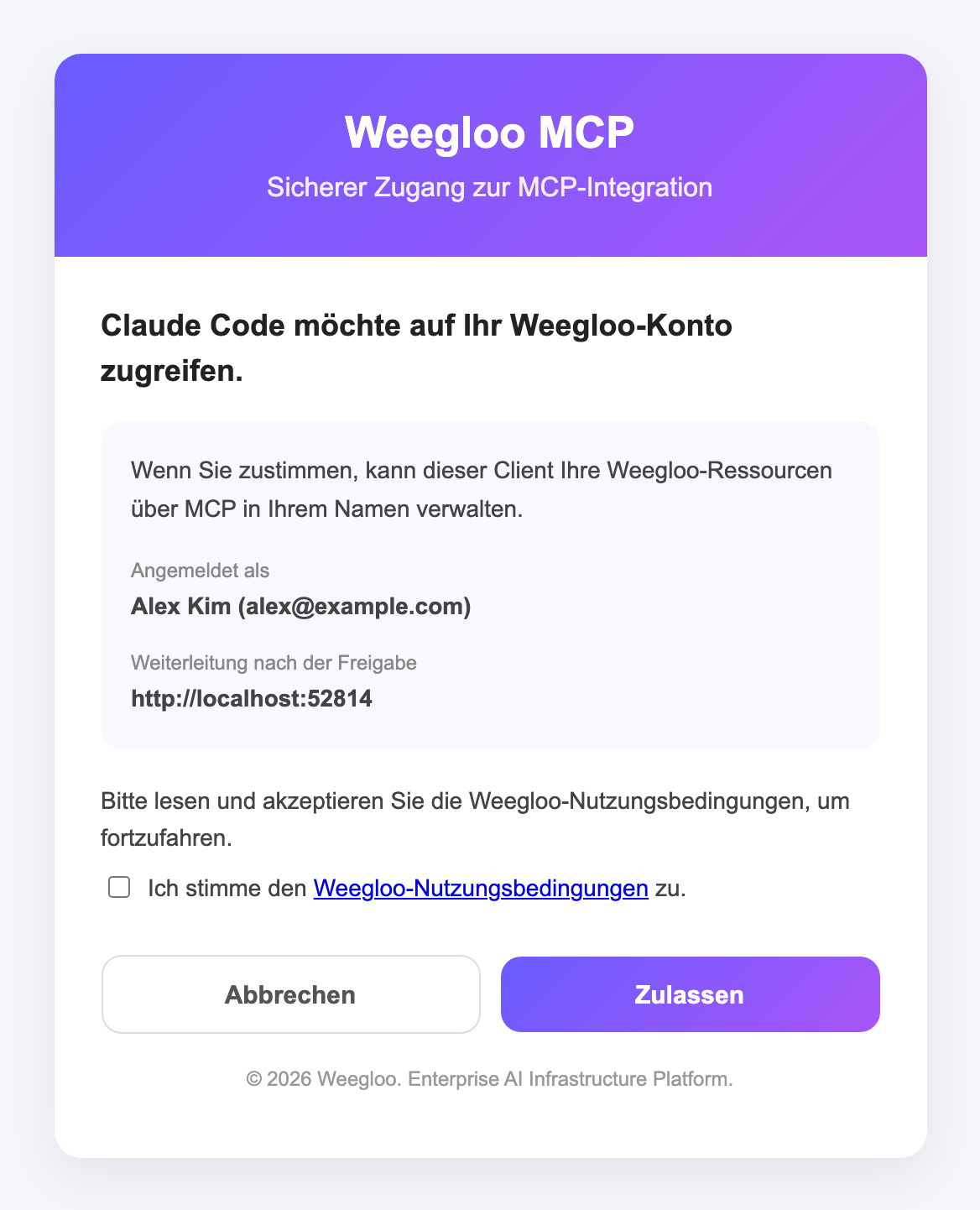 WEEGLOO-Authentifizierungsbildschirm