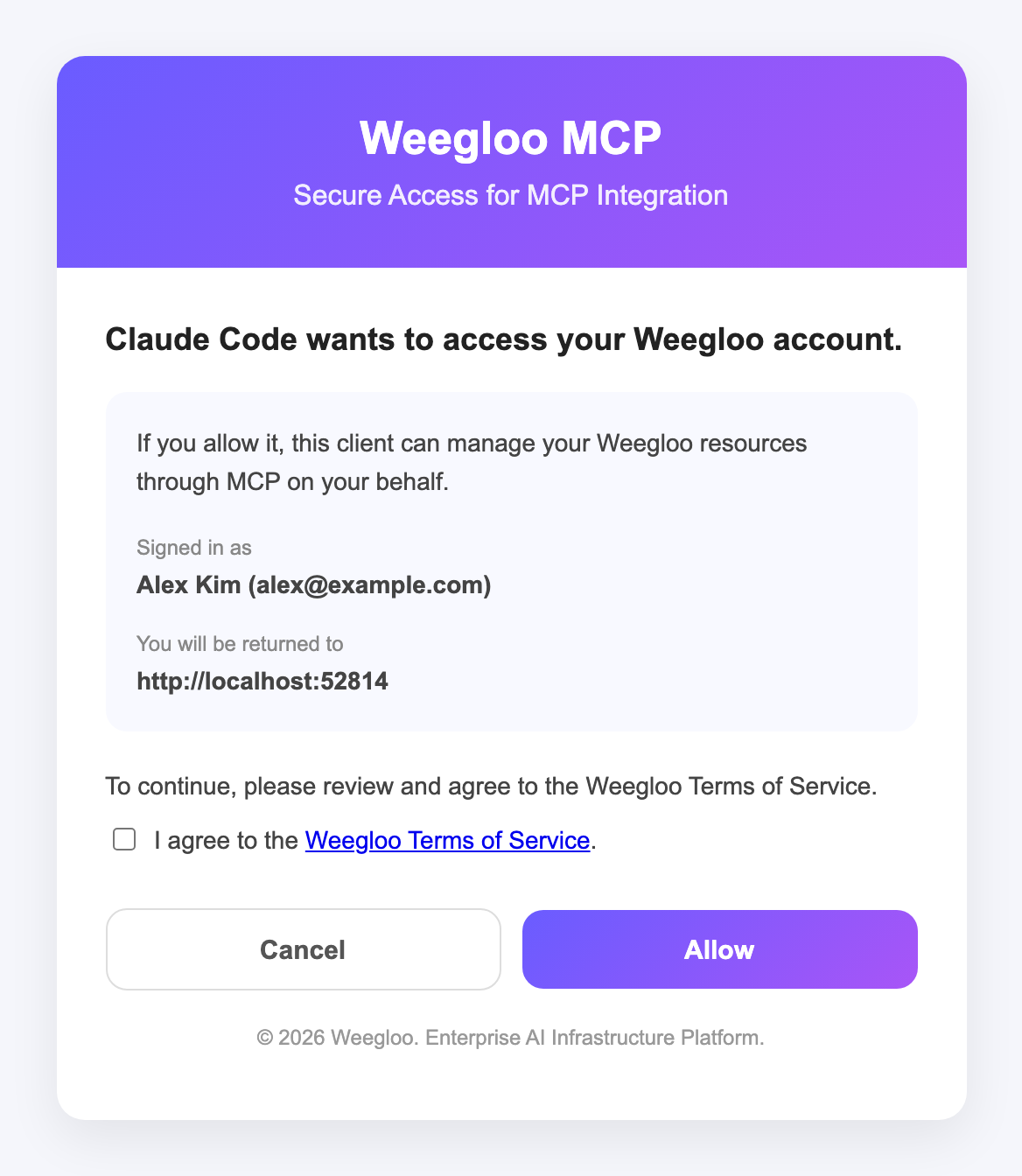 WEEGLOO authentication screen