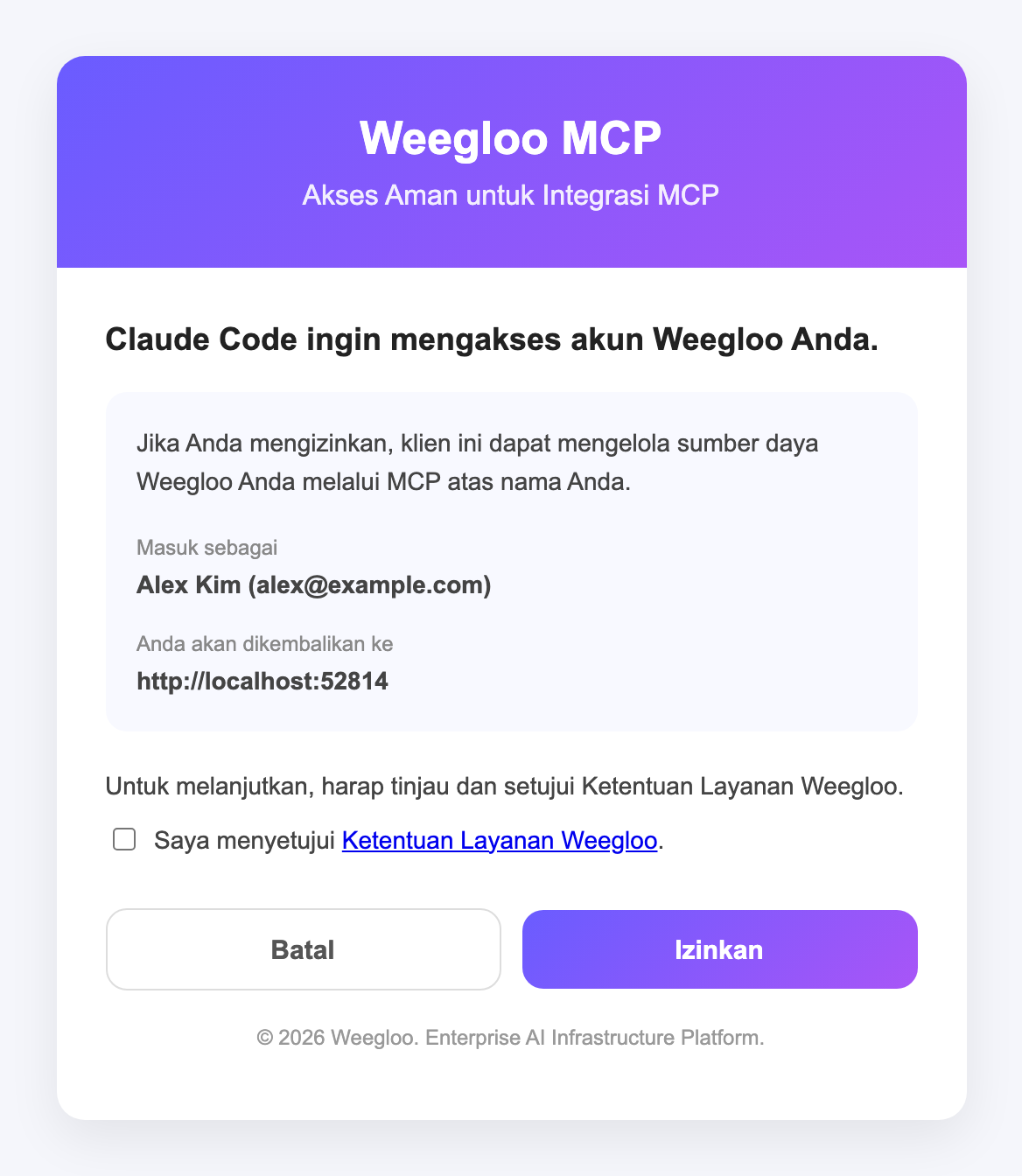Layar autentikasi WEEGLOO