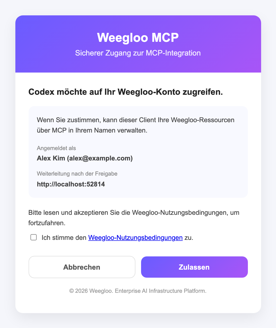 WEEGLOO-Authentifizierungsbildschirm