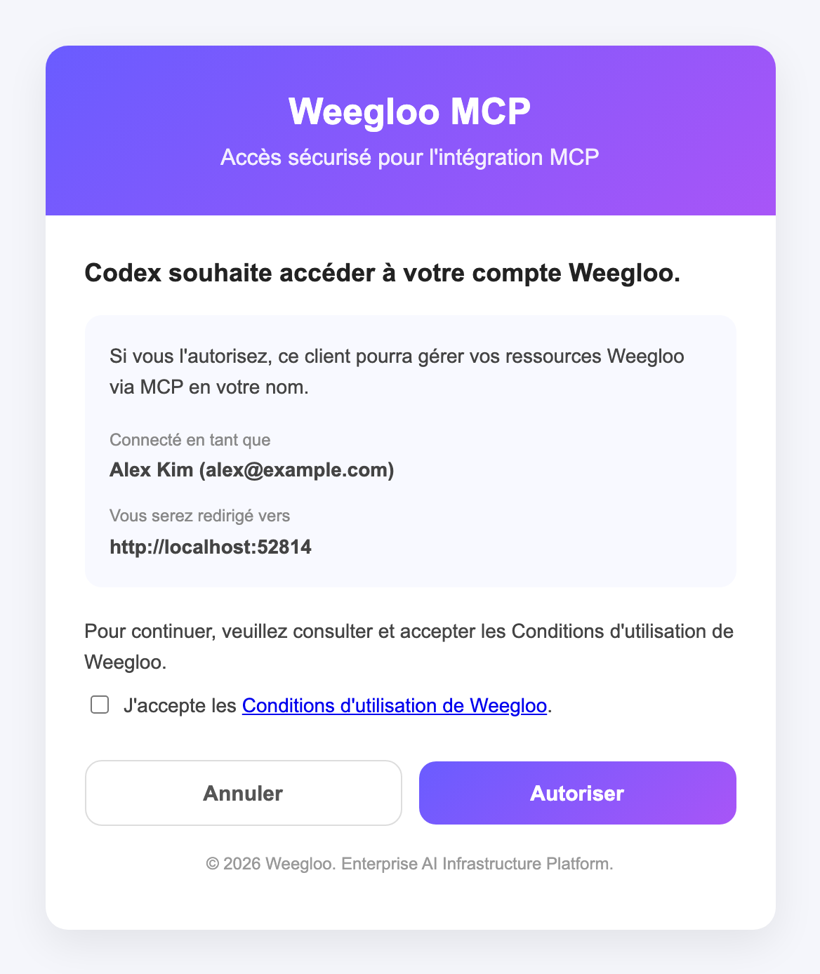 Page d'authentification WEEGLOO