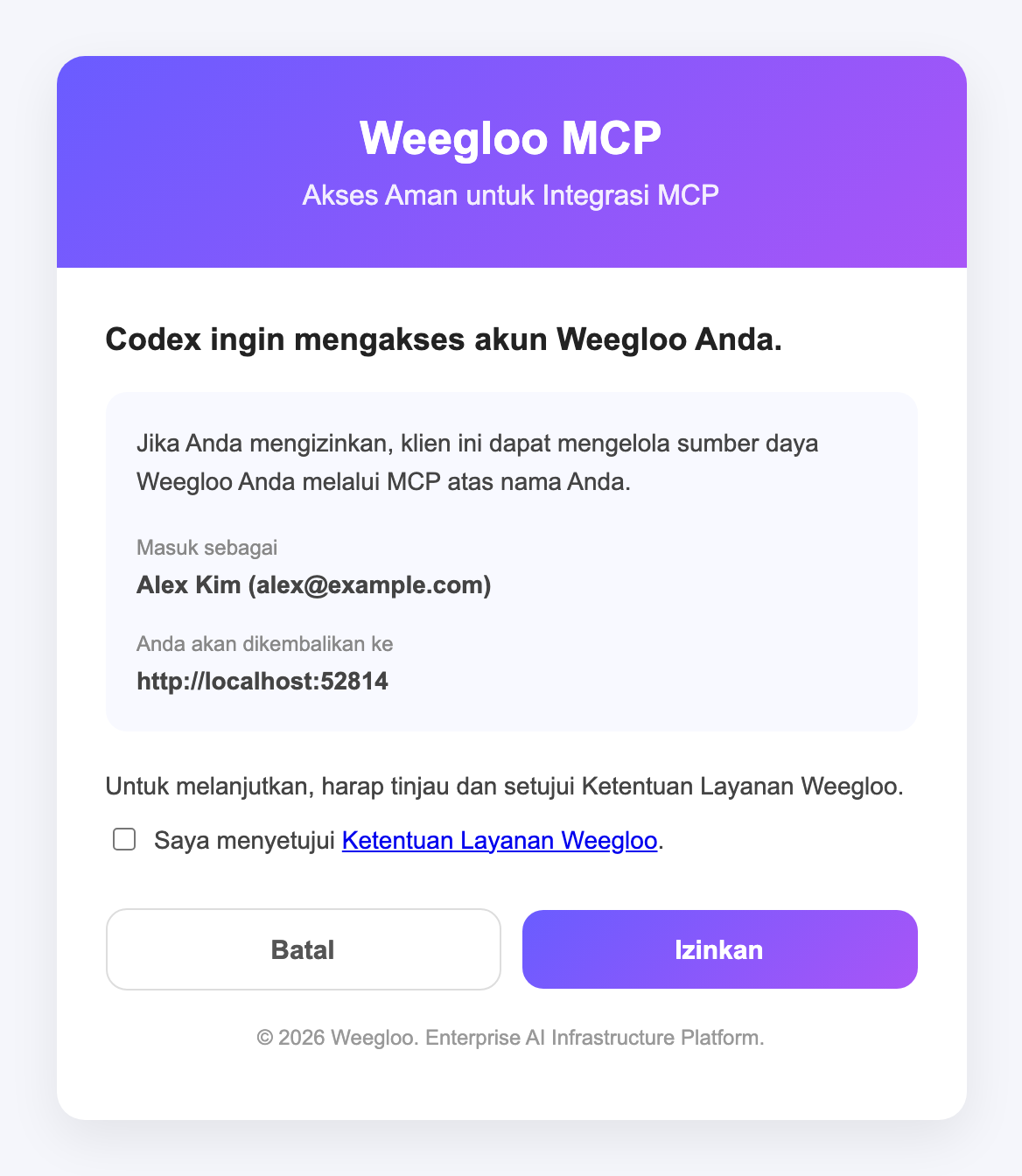 Layar autentikasi WEEGLOO
